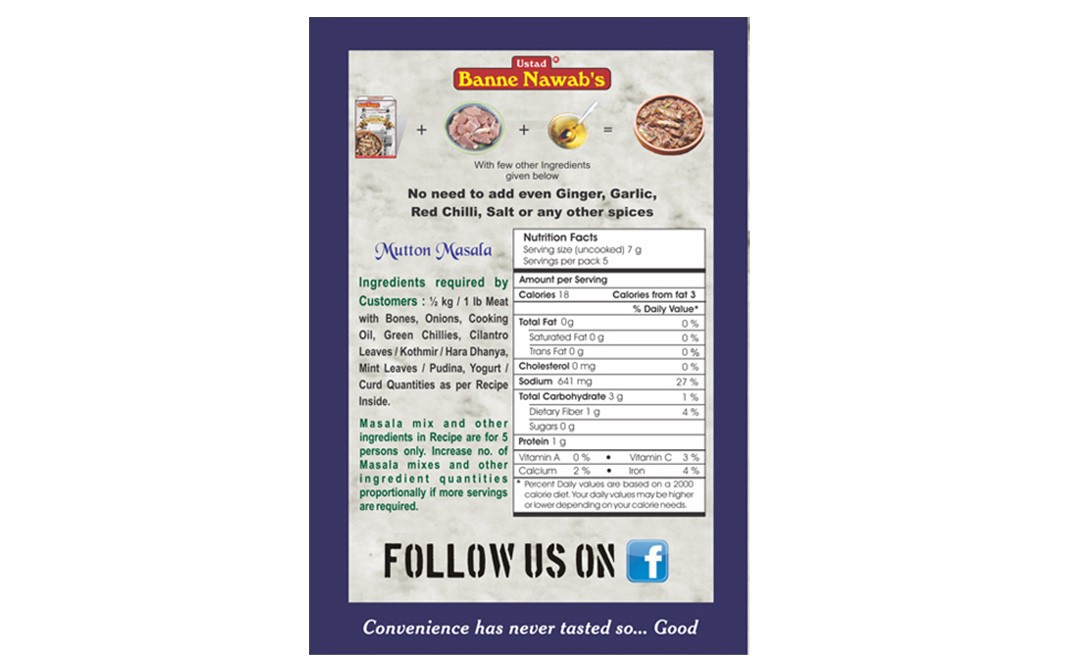 Ustad Banne Nawab's Mutton Masala (Meat Gravy)   Box  35 grams